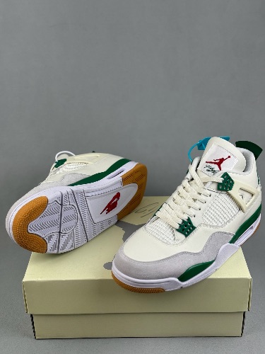 Nike Air Jordan 4 Retro SP x Nike SB Mid Pine Green trainers