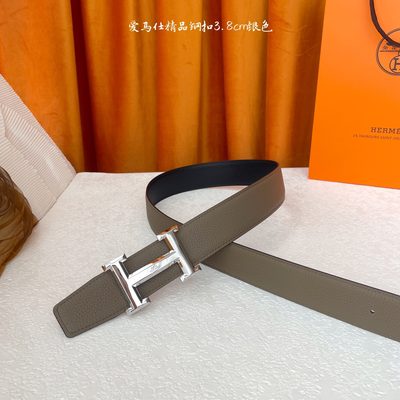 Hermès Belt — 3