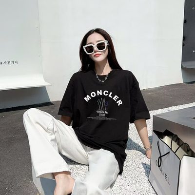Moncler Genius 2 Moncler 1952 t-shirt — 8