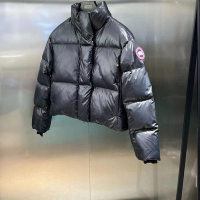 Canada Goose Cypress Cropped Puffer
