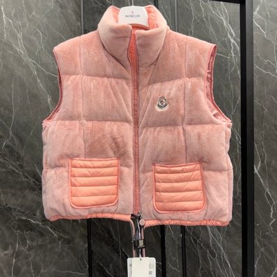 Moncler Arques Velvet Down Vest — 6