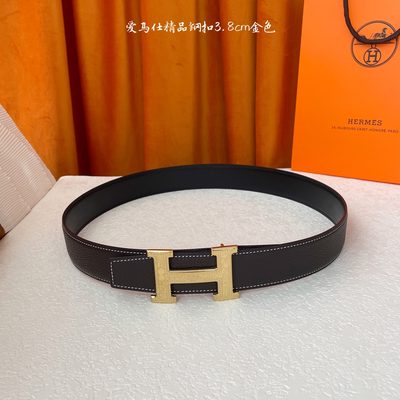Hermès Belt — 5