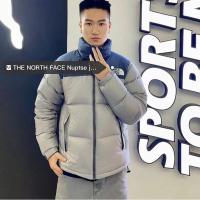 The North Face Puffer Jacket — 8