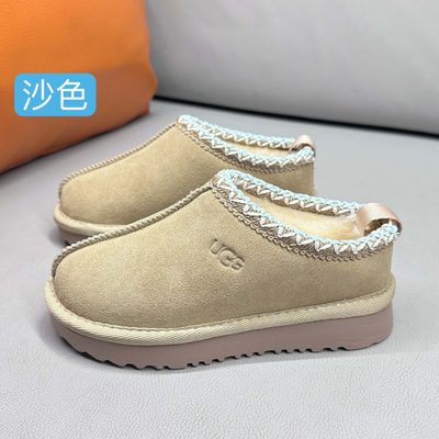 UGG Tazz (or UGG Tazz II) platform mule slipper — 3
