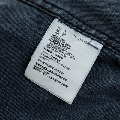 Prada denim blouson jacket — 9