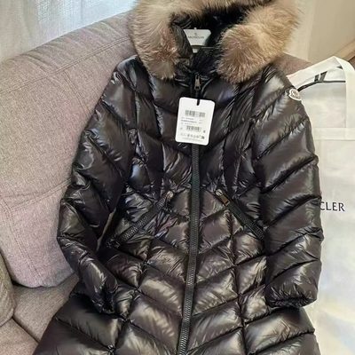 Moncler Fulmarus Long Down Jacket — 3