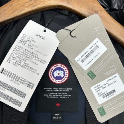 Canada Goose Women's Shelburne Parka — 8