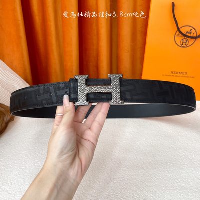 Hermès Belt — 5
