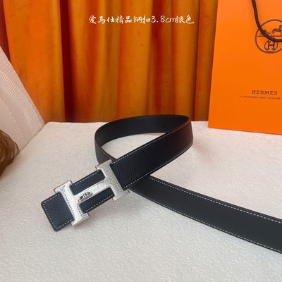 Hermès Belt — 3