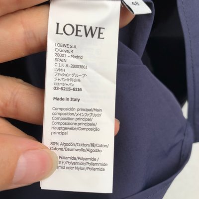 Loewe Paula's Ibiza Anagram shirt — 11