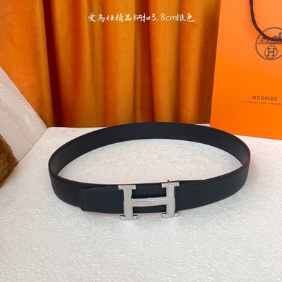 Hermès Belt — 5