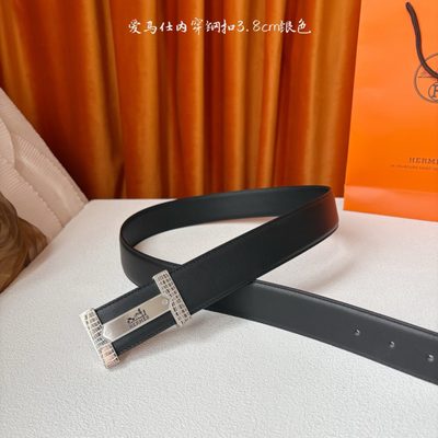 Hermès Belt — 3
