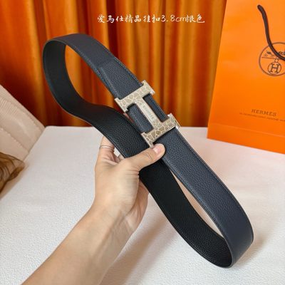 Hermès Belt — 6