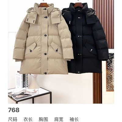 Burberry all women's collection — 12