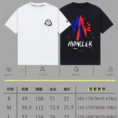Moncler oversized logo t-shirt — 4