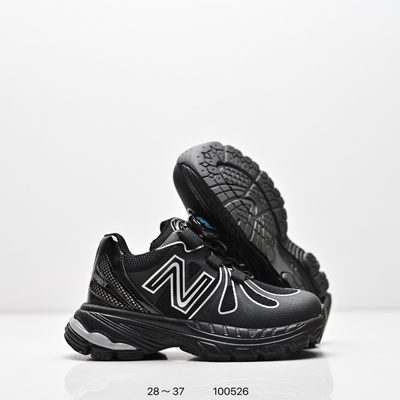 Action Bronson x New Balance 1890 — 5