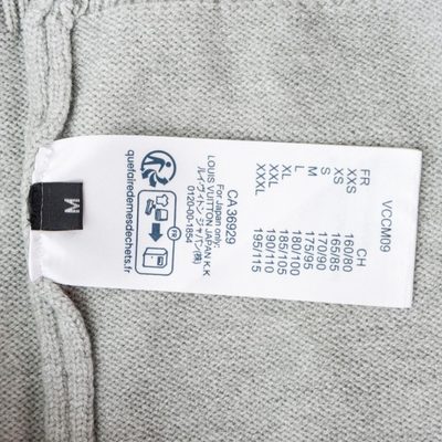 Louis Vuitton Chunky Wool-Cashmere Crewneck — 10