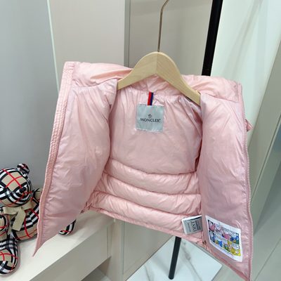 Moncler Enfant Maya Hooded Short Down Jacket — 5