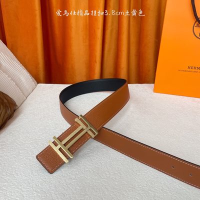 Hermès Belt — 3