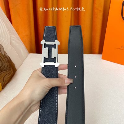 Hermès Belt — 4