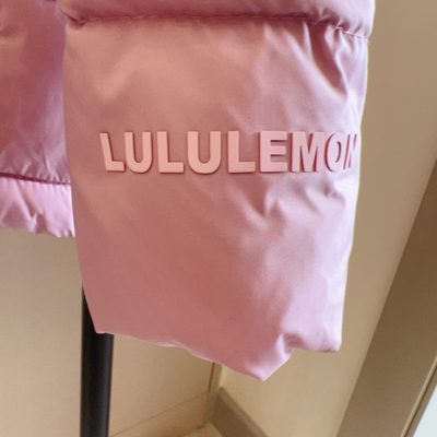 Lululemon Wunder Puff Cropped Jacket — 3