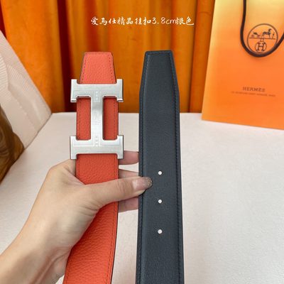 Hermès Belt — 4