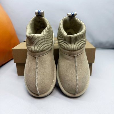 UGG Kids' Stretch-Cuff Suede Snug Boots — 7