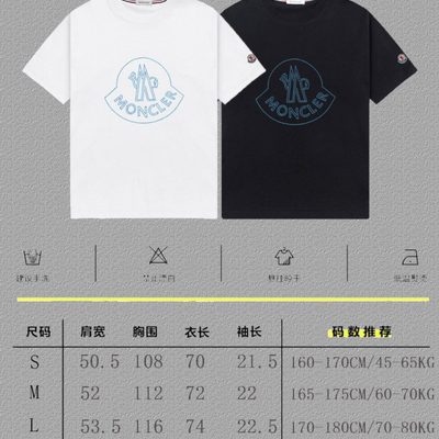 Moncler Enfant black cotton T-shirt — 4