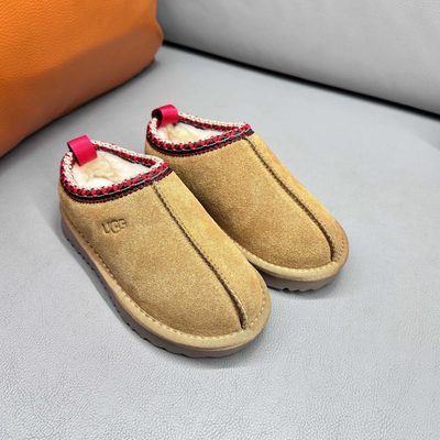 UGG Tazz (or UGG Tazz II) platform slip-on slipper — 5