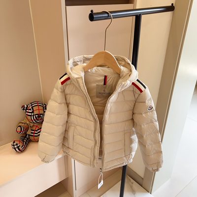 Moncler Enfant Donvar Down Hooded Short Puffer Jacket — 5