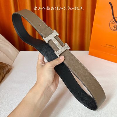 Hermès Belt — 6
