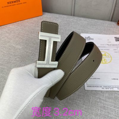 Hermès Belt — 3