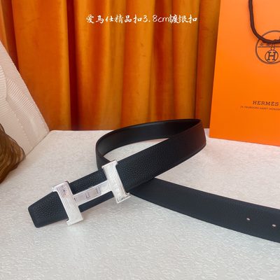 Hermès Belt — 3