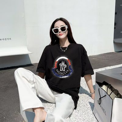 Moncler Logo Cotton Jersey T-Shirt — 8
