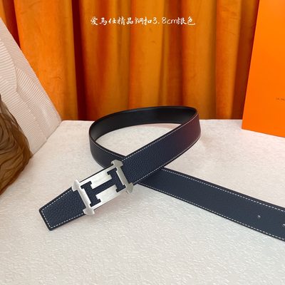 Hermès Belt — 3