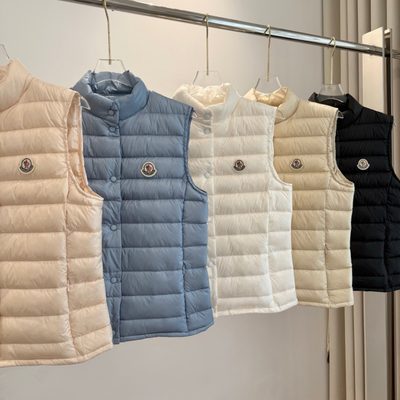 Moncler Liane Quilted Shell Down Vest — 9
