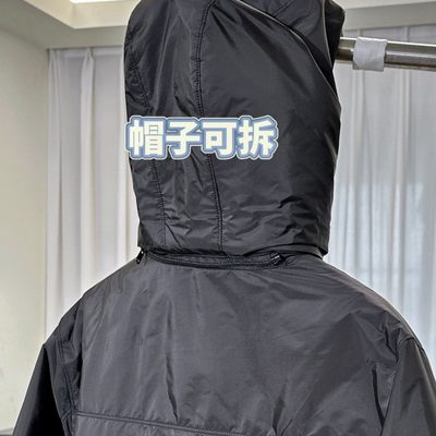 Prada Men's Re-Nylon Puffer Jacket — 7