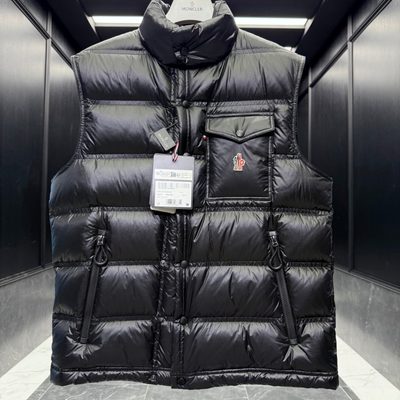 Moncler Grenoble Uychi Packable Down Gilet — 4