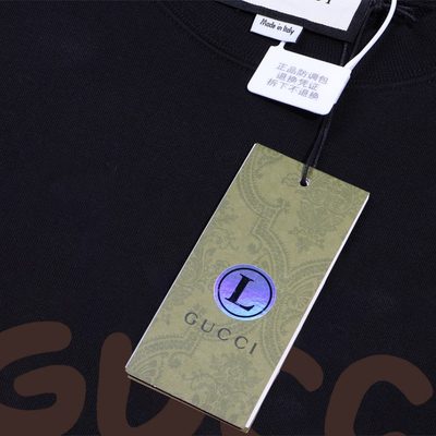 Gucci Crew-Neck Sweater — 3