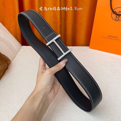 Hermès Belt — 6