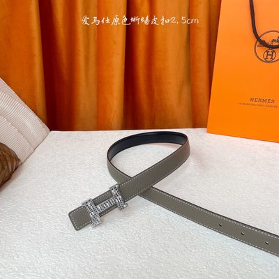 Hermès Belt — 3