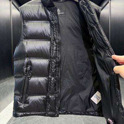 Moncler Grenoble Uychi Packable Down Gilet — 8