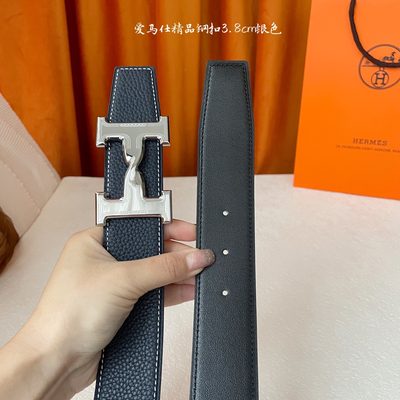 Hermès Belt — 4