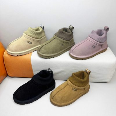 UGG Kids' Stretch-Cuff Suede Snug Boots — 6