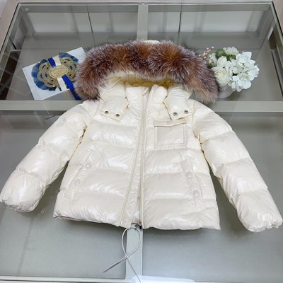 Moncler Enfant Fur-Trim Padded Jacket — 5