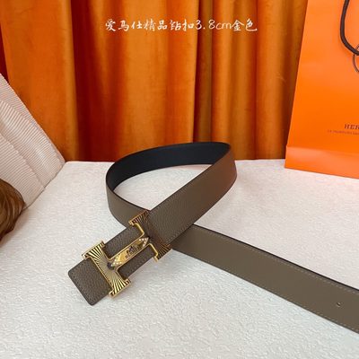 Hermès Belt — 3