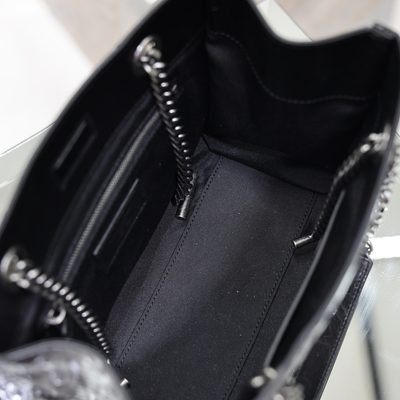 Saint Laurent Niki Shopping Bag — 7