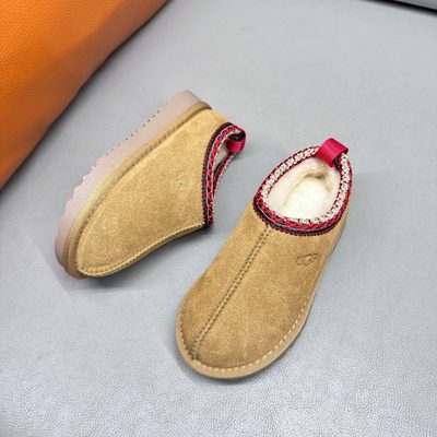 UGG Tazz (or UGG Tazz II) platform slip-on slipper — 9