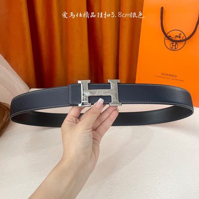 Hermès Belt — 5