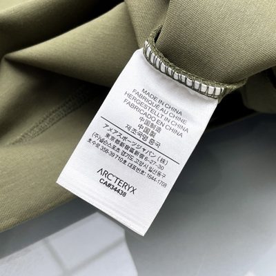Arcteryx Tracksuit — 12